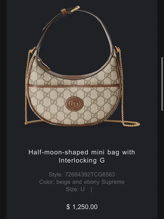 Gucci Brown GG Supreme Crescent Shoulder Bag with Gold Chain - Picture 4 of 4